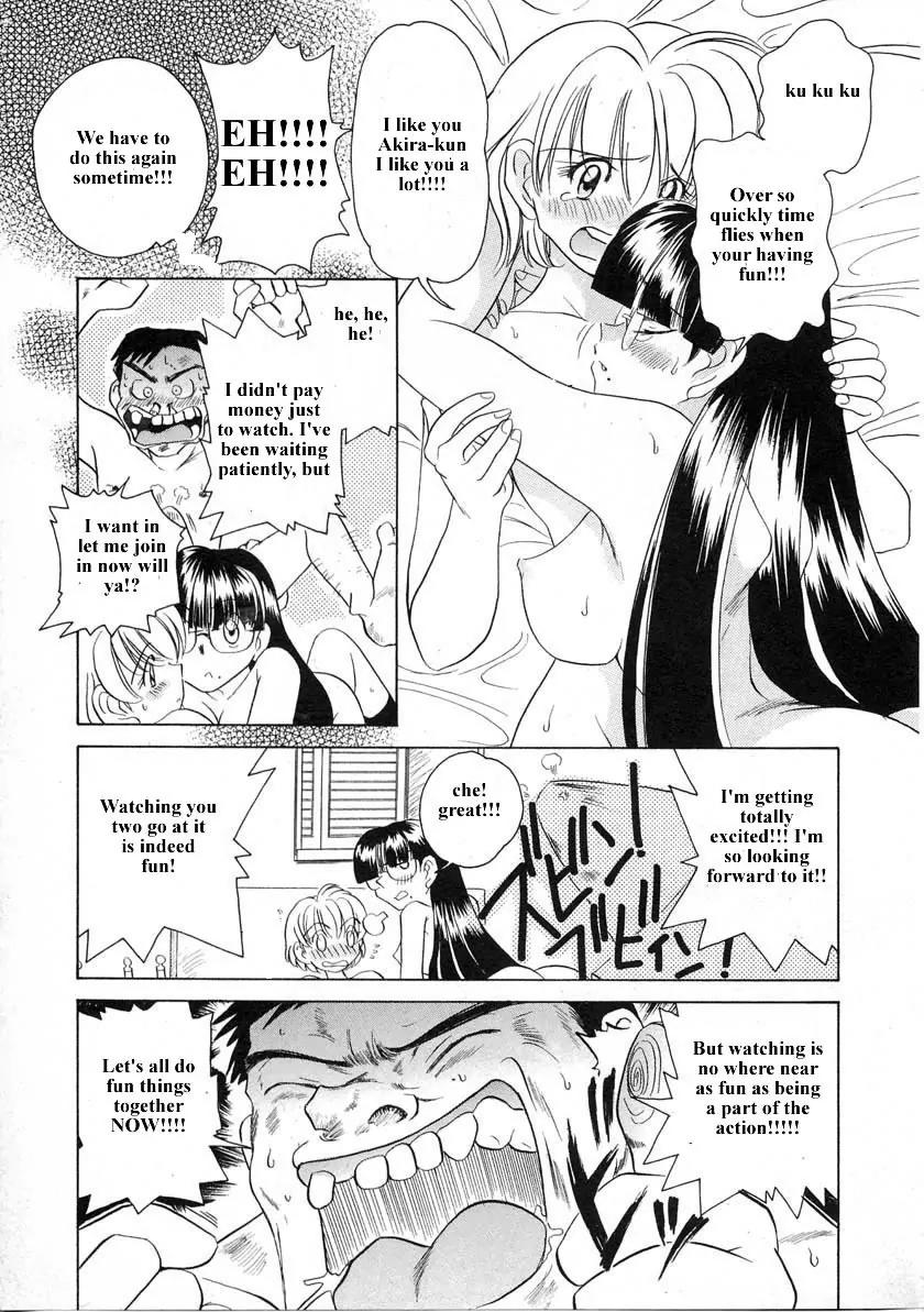 Iketeru Futari Chapter 32 page 14 - Chapter 32