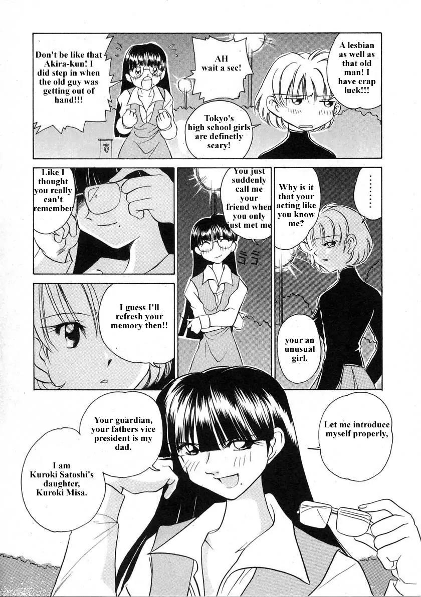 Iketeru Futari Chapter 32 page 17 - Chapter 32