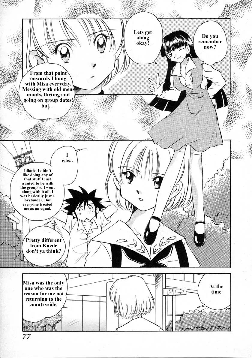 Iketeru Futari Chapter 32 page 18 - Chapter 32