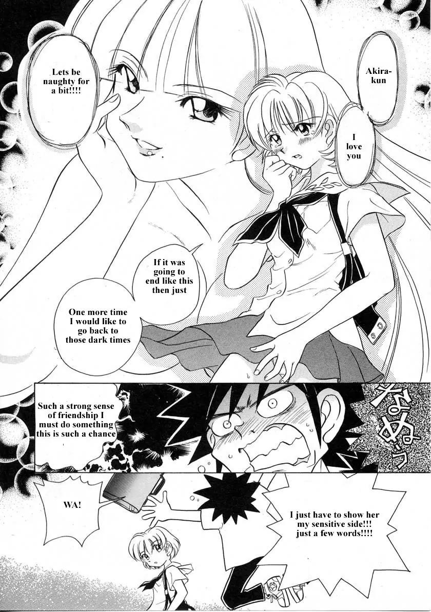 Iketeru Futari Chapter 32 page 19 - Chapter 32