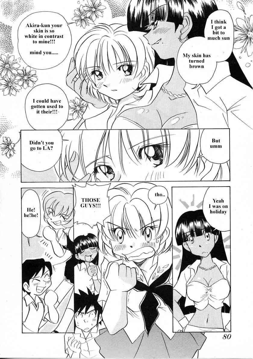 Iketeru Futari Chapter 32 page 21 - Chapter 32