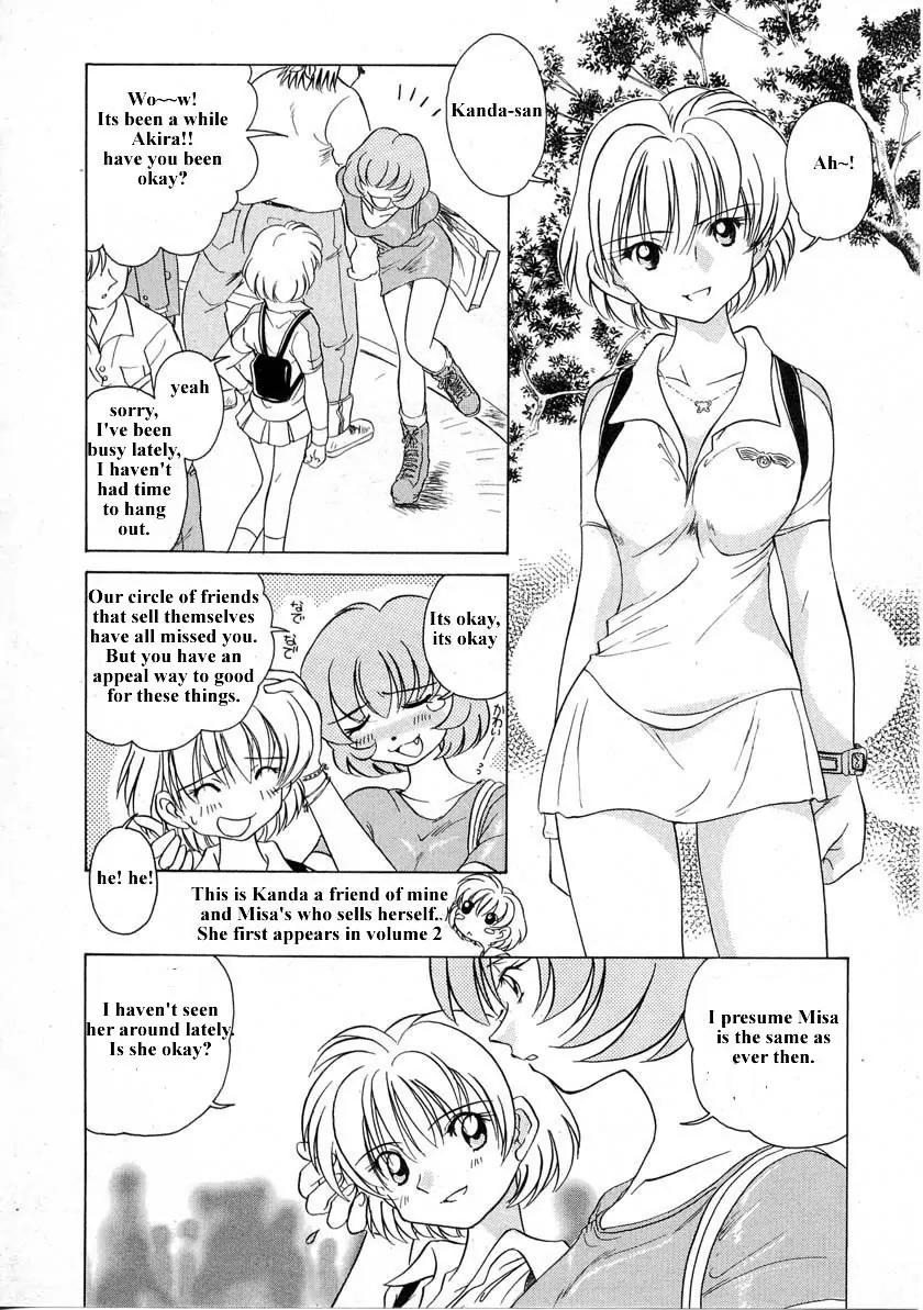Iketeru Futari Chapter 32 page 3 - Chapter 32
