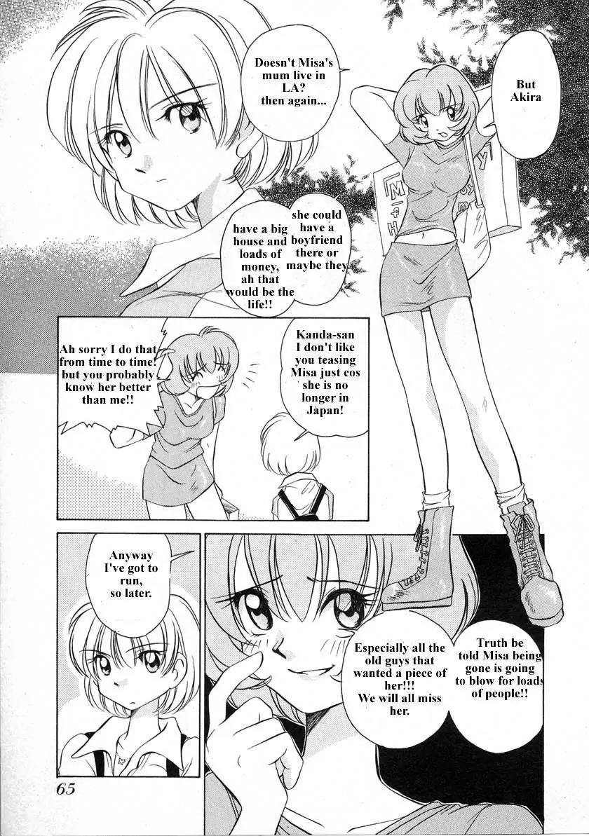 Iketeru Futari Chapter 32 page 6 - Chapter 32