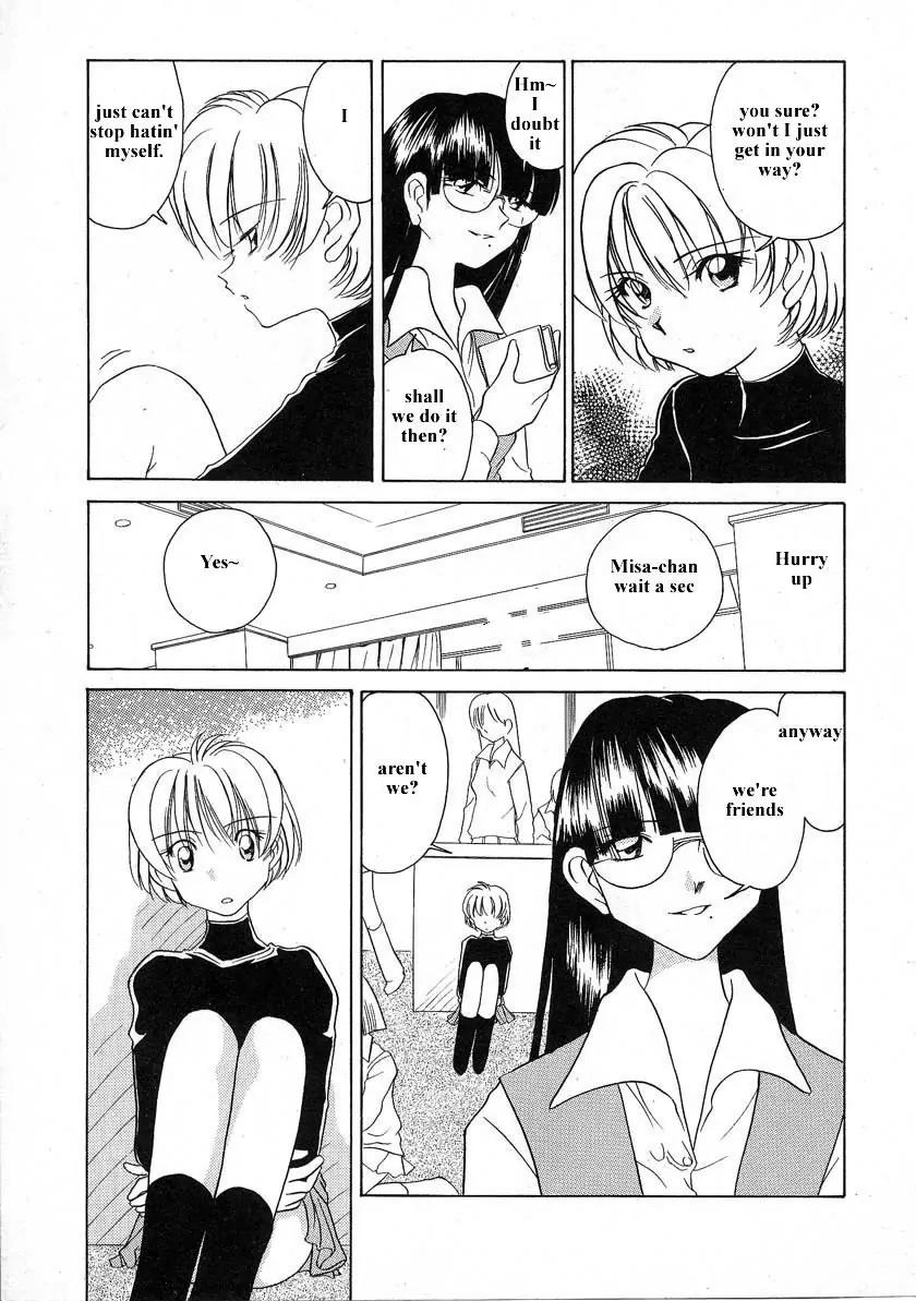 Iketeru Futari Chapter 32 page 8 - Chapter 32