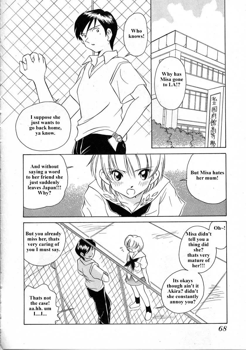 Iketeru Futari Chapter 32 page 9 - Chapter 32