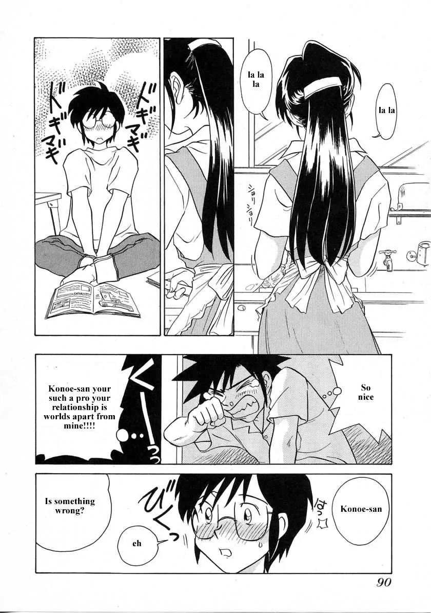 Iketeru Futari Chapter 33 page 11 - Chapter 33
