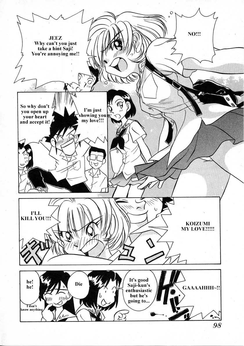 Iketeru Futari Chapter 33 page 19 - Chapter 33
