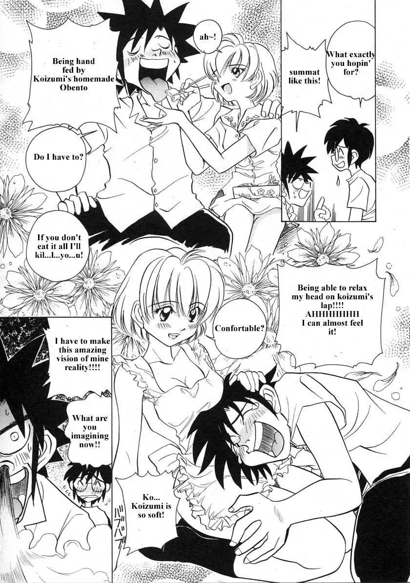 Iketeru Futari Chapter 33 page 6 - Chapter 33