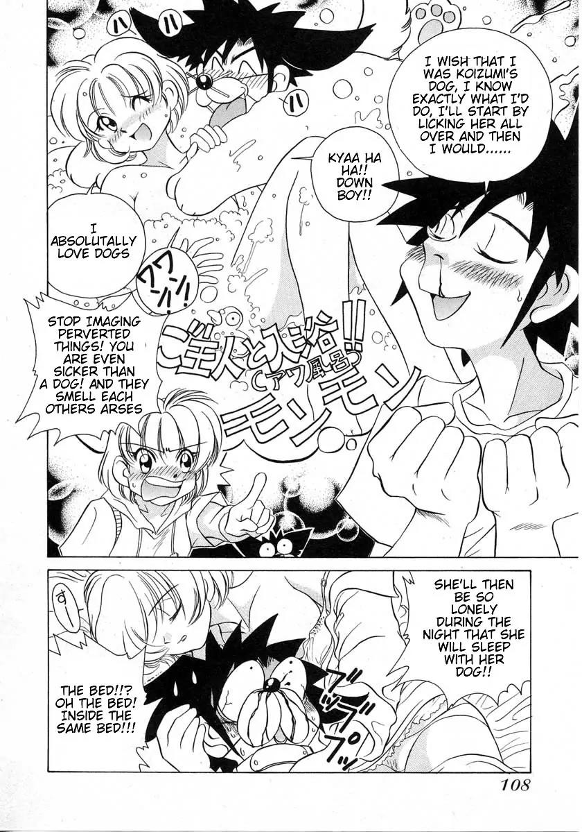 Iketeru Futari Chapter 34 page 11 - Chapter 34
