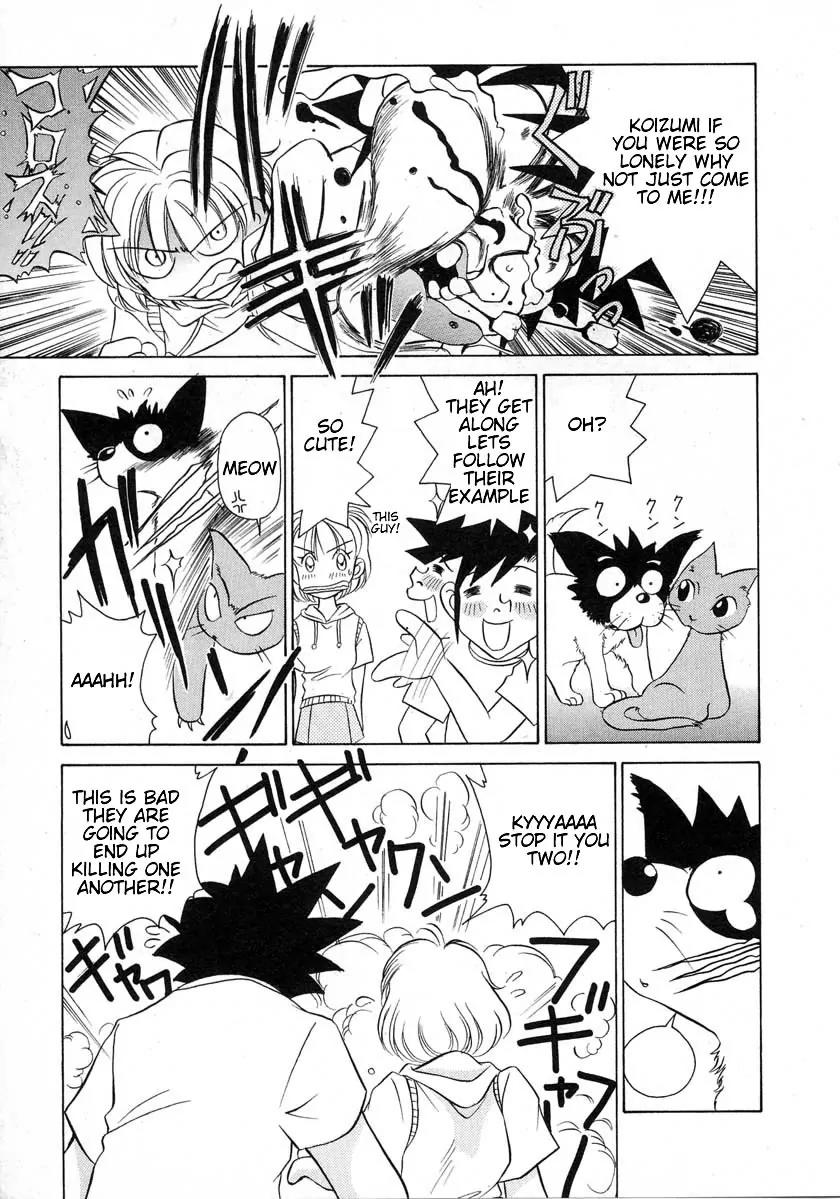Iketeru Futari Chapter 34 page 12 - Chapter 34