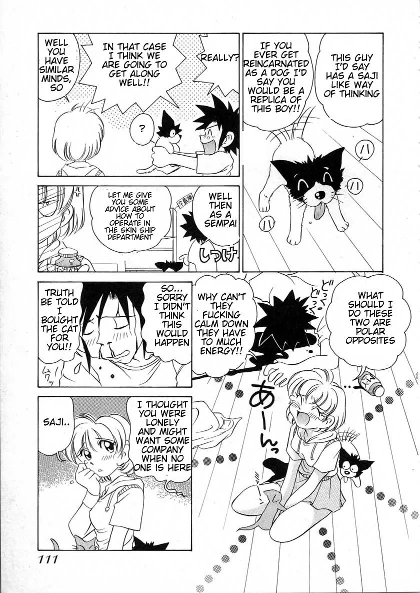 Iketeru Futari Chapter 34 page 14 - Chapter 34