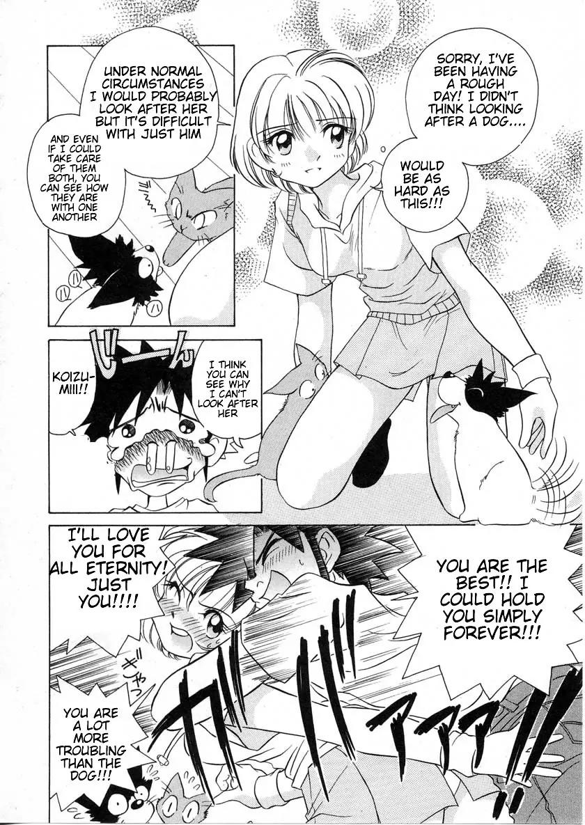 Iketeru Futari Chapter 34 page 15 - Chapter 34