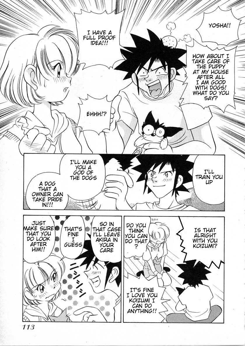 Iketeru Futari Chapter 34 page 16 - Chapter 34
