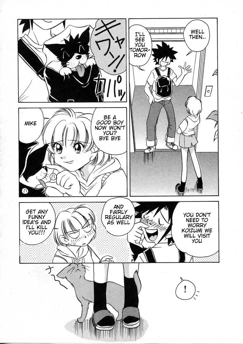 Iketeru Futari Chapter 34 page 17 - Chapter 34