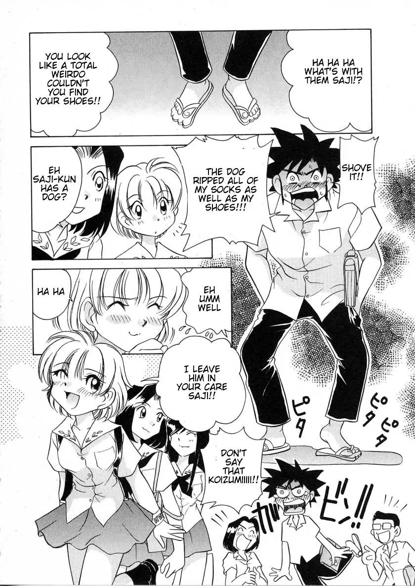 Iketeru Futari Chapter 34 page 19 - Chapter 34