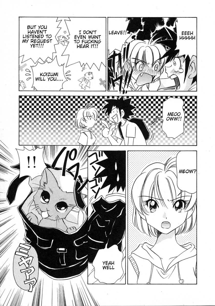Iketeru Futari Chapter 34 page 8 - Chapter 34