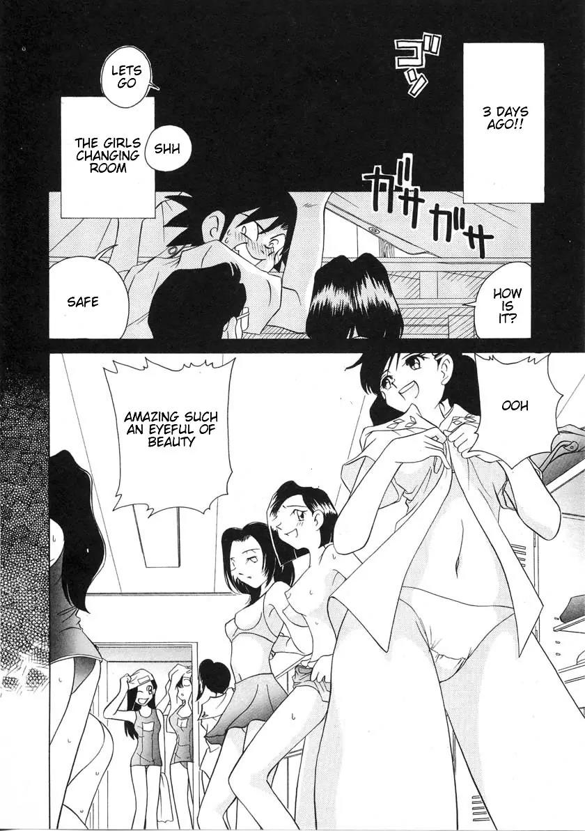 Iketeru Futari Chapter 35 page 10 - Chapter 35