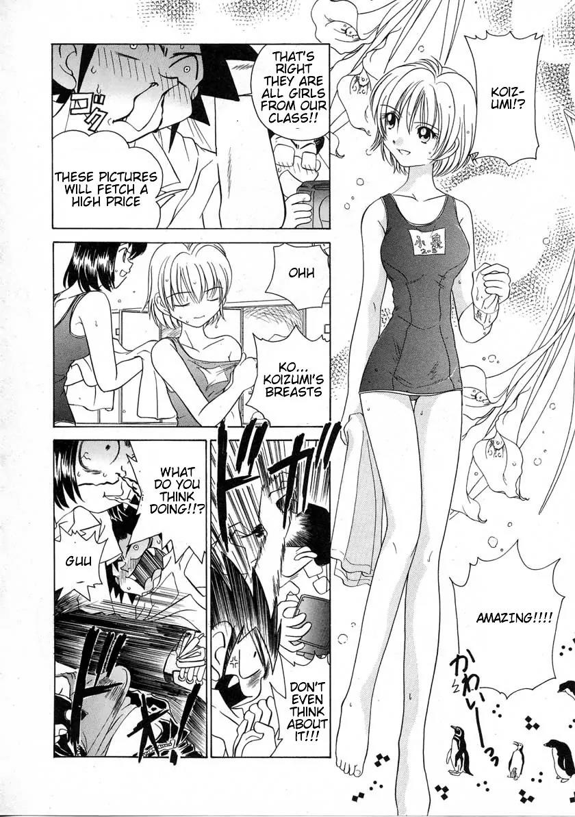 Iketeru Futari Chapter 35 page 12 - Chapter 35
