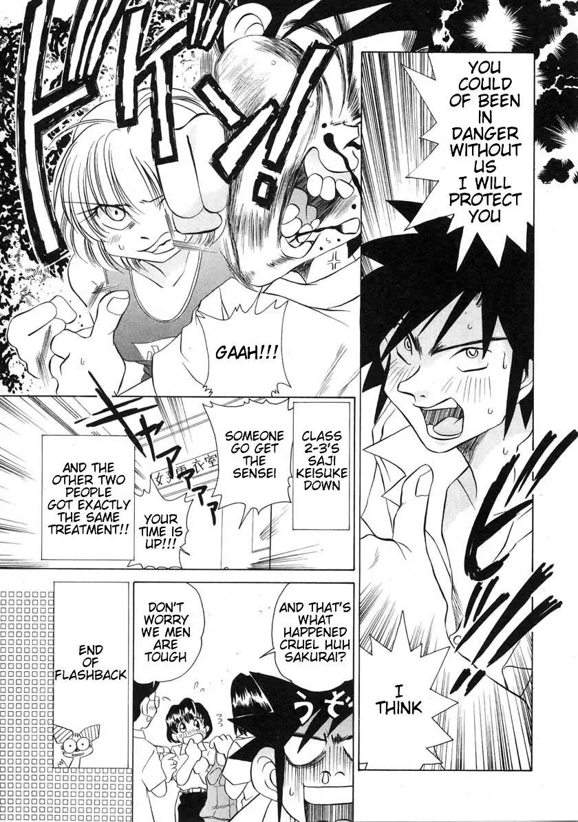 Iketeru Futari Chapter 35 page 15 - Chapter 35