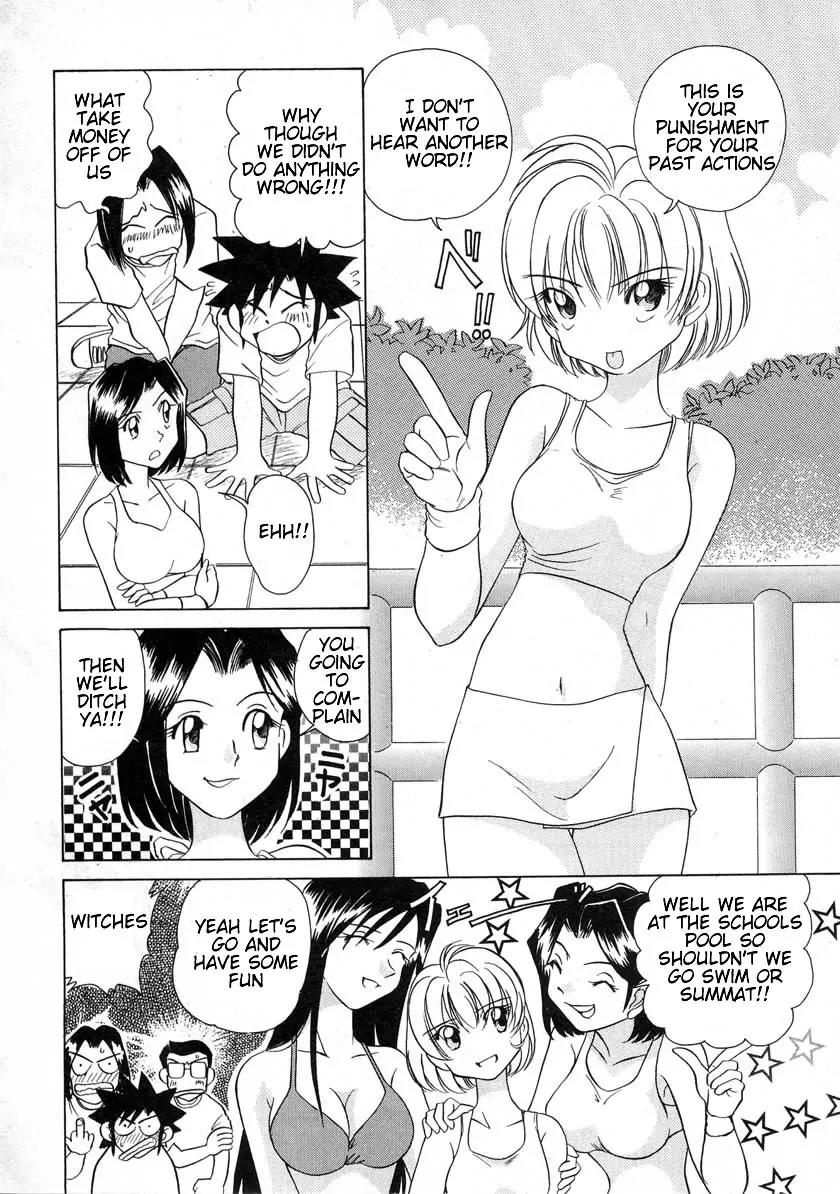 Iketeru Futari Chapter 35 page 16 - Chapter 35