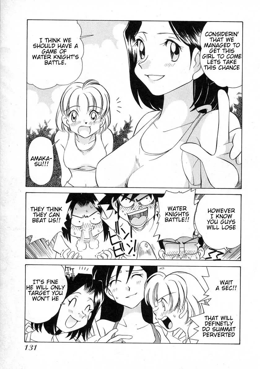 Iketeru Futari Chapter 35 page 17 - Chapter 35
