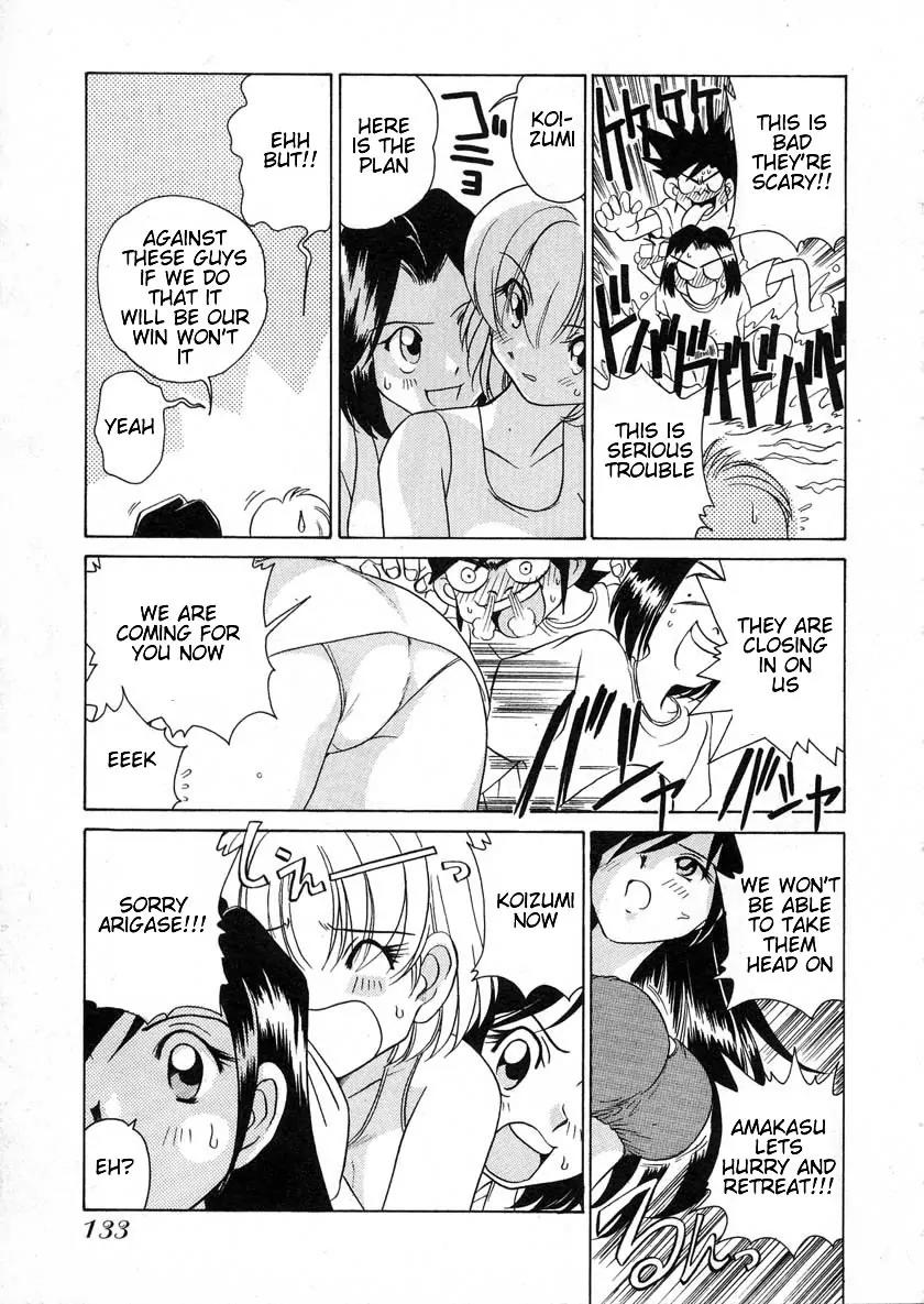 Iketeru Futari Chapter 35 page 19 - Chapter 35