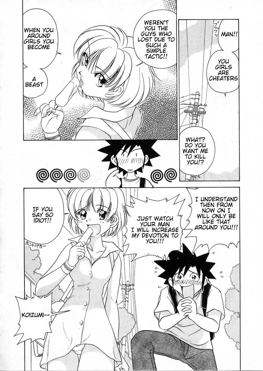 Iketeru Futari Chapter 35 page 22 - Chapter 35