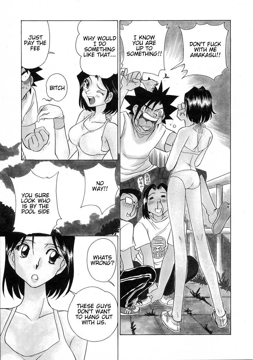 Iketeru Futari Chapter 35 page 7 - Chapter 35