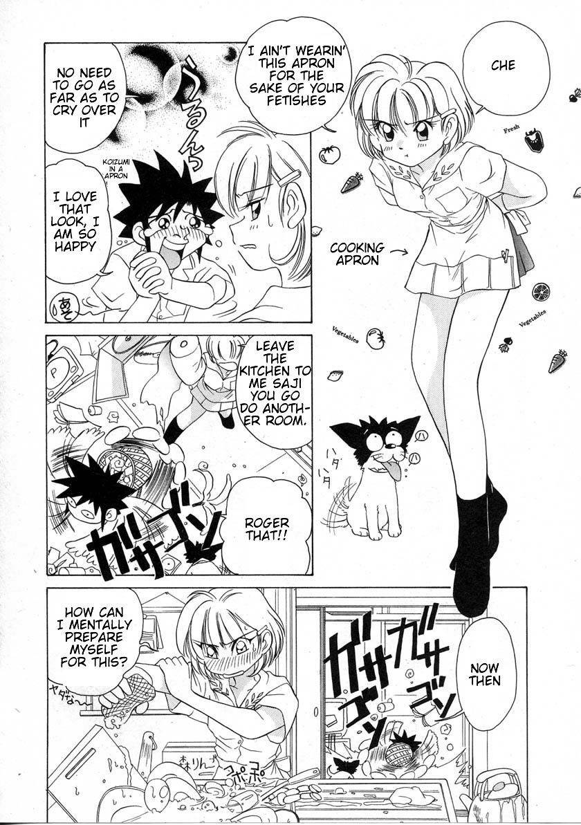 Iketeru Futari Chapter 36 page 10 - Chapter 36