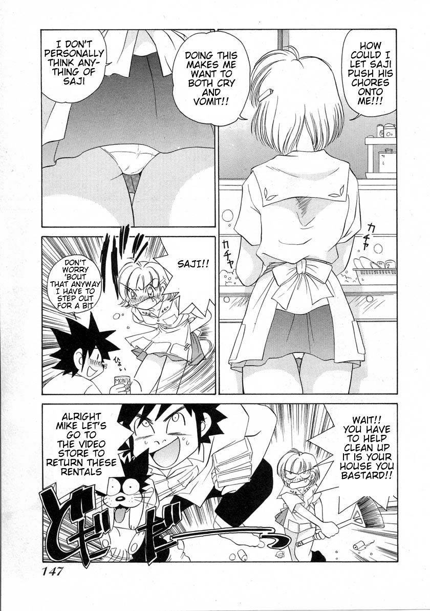 Iketeru Futari Chapter 36 page 11 - Chapter 36