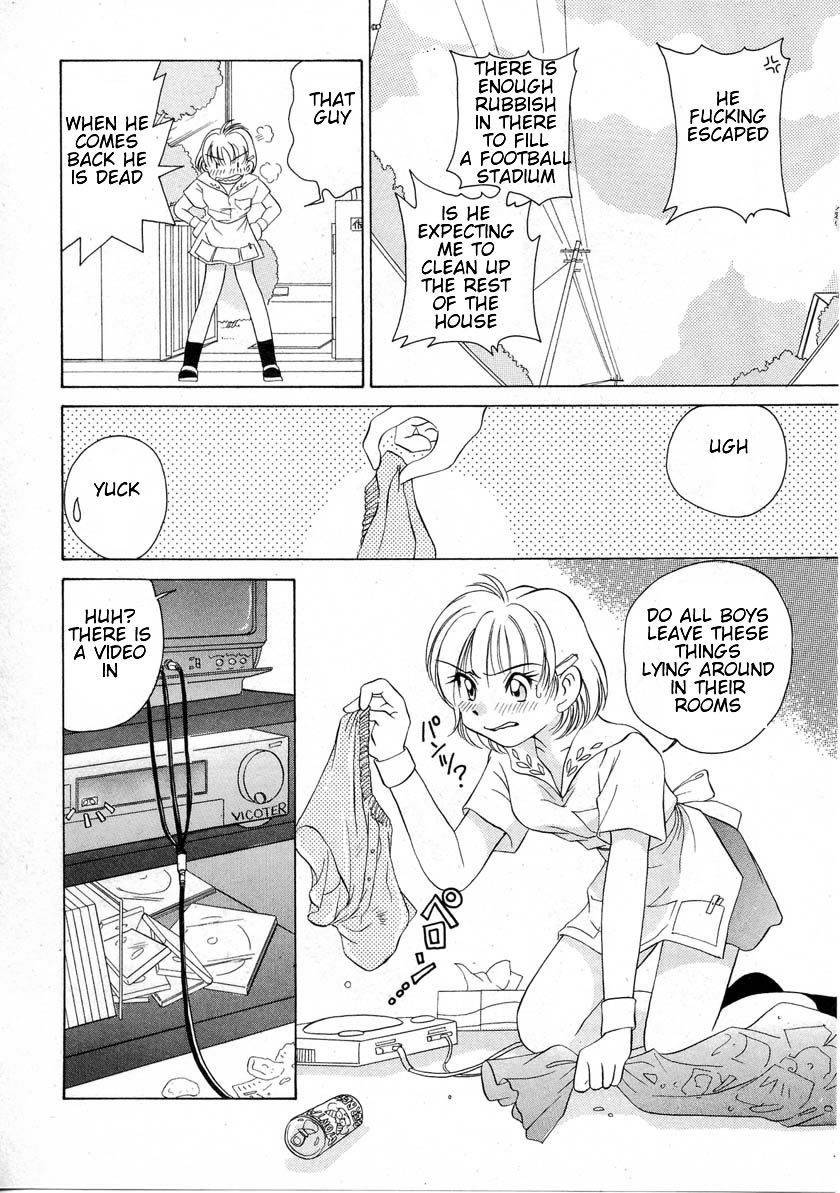 Iketeru Futari Chapter 36 page 12 - Chapter 36
