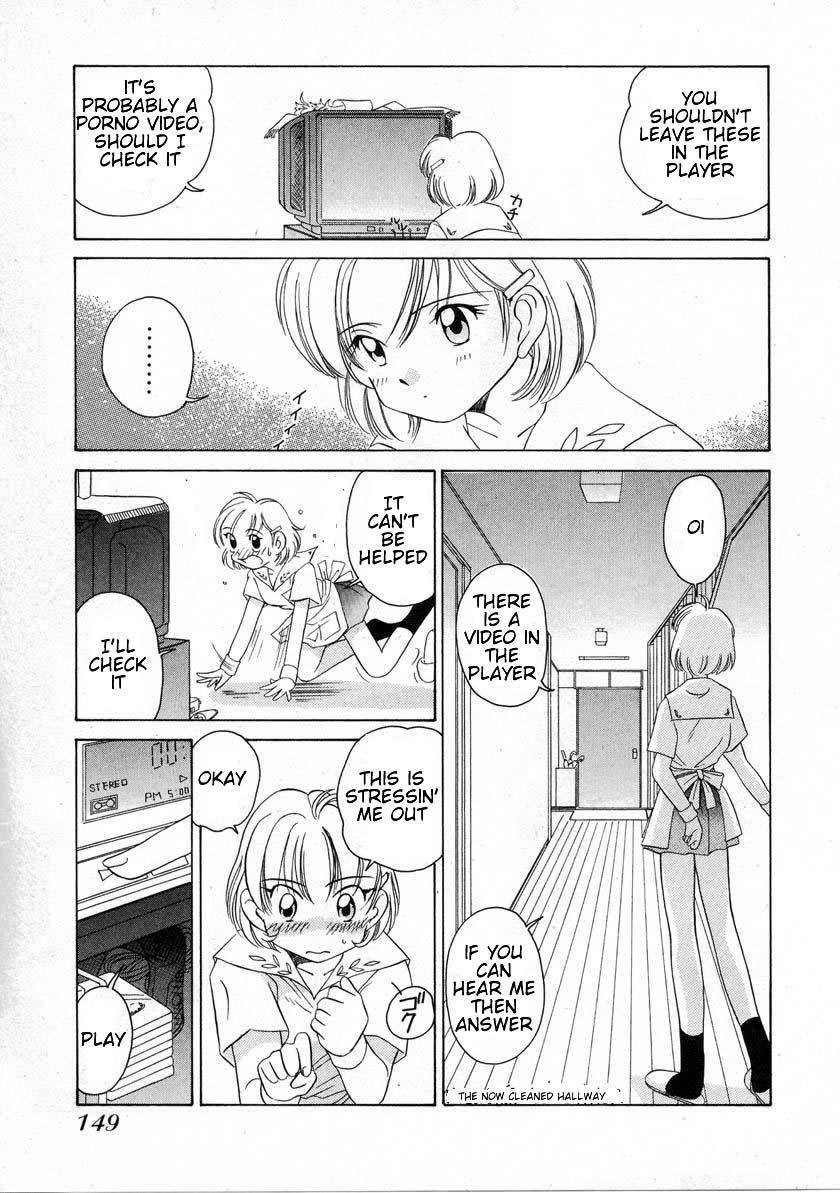 Iketeru Futari Chapter 36 page 13 - Chapter 36