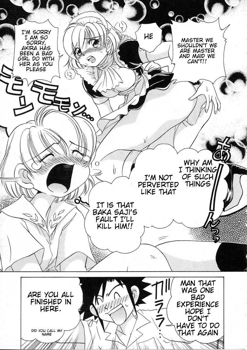 Iketeru Futari Chapter 36 page 17 - Chapter 36