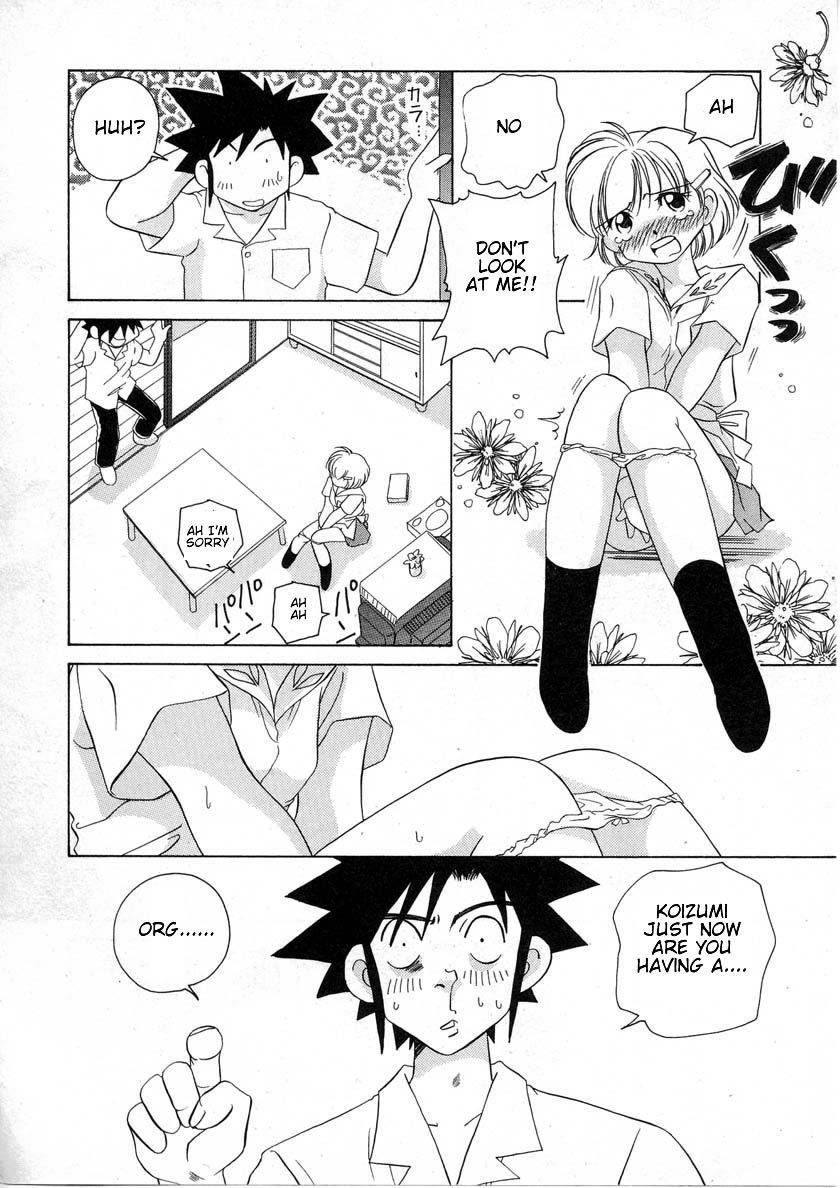 Iketeru Futari Chapter 36 page 18 - Chapter 36