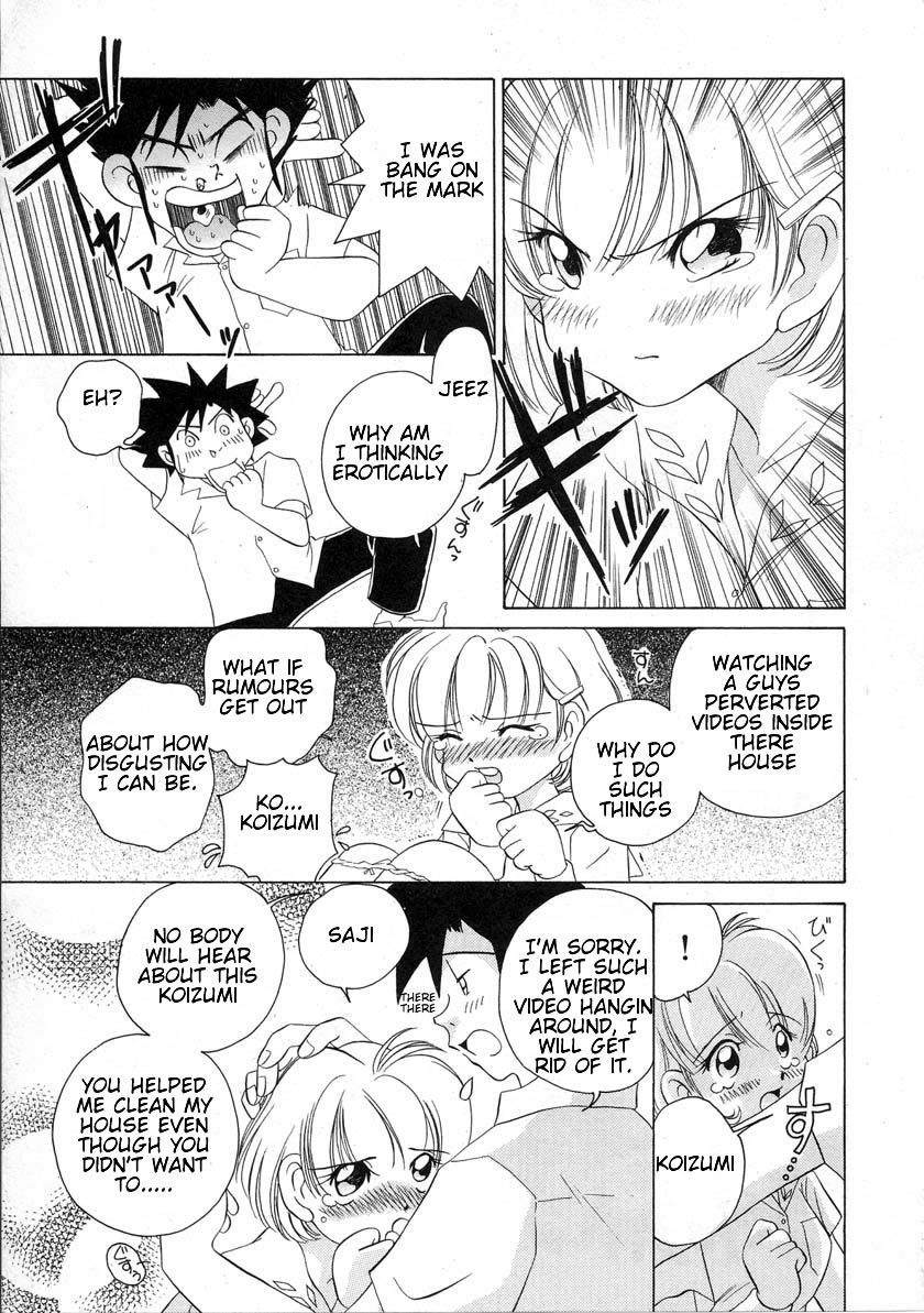 Iketeru Futari Chapter 36 page 19 - Chapter 36