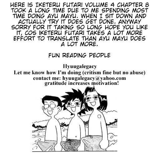 Iketeru Futari Chapter 36 page 21 - Chapter 36