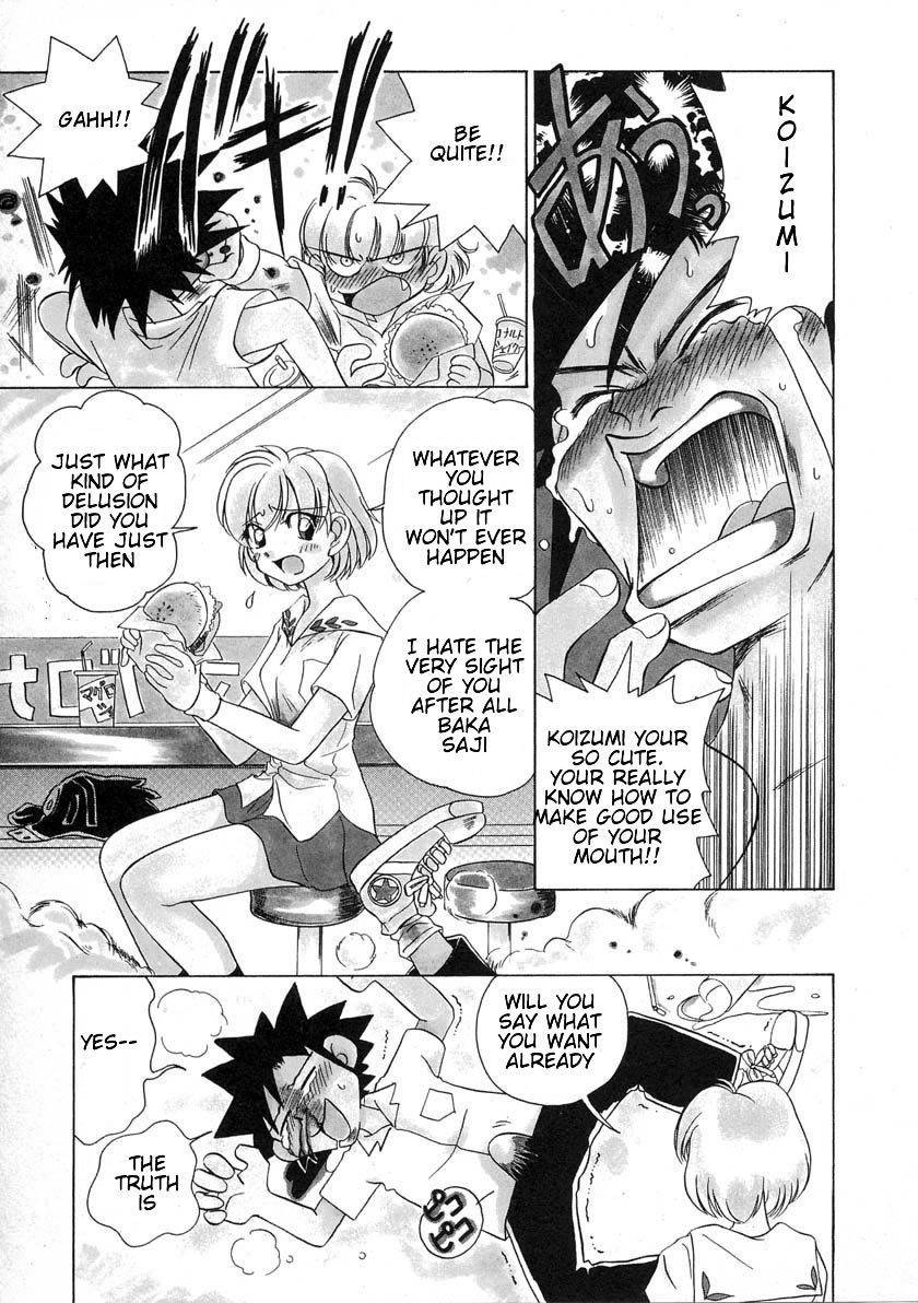 Iketeru Futari Chapter 36 page 3 - Chapter 36