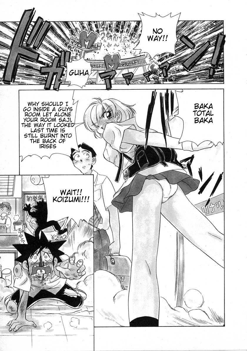 Iketeru Futari Chapter 36 page 5 - Chapter 36
