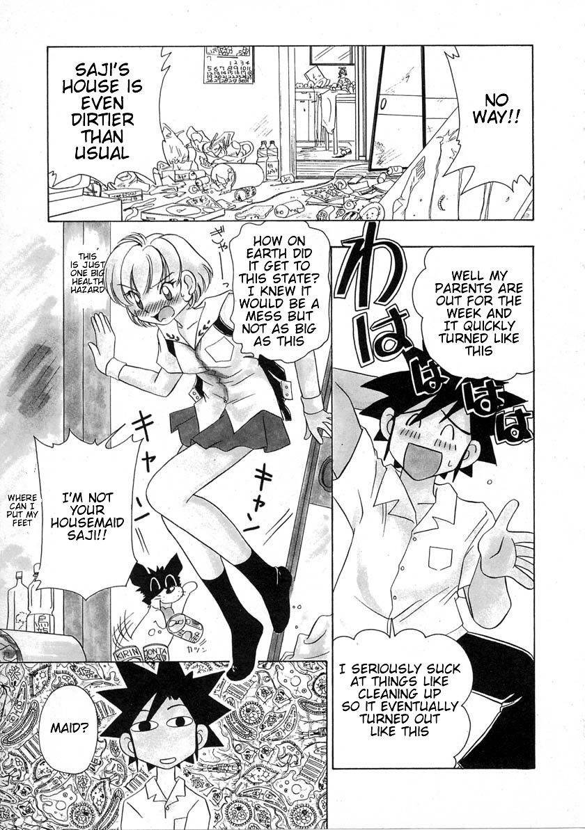 Iketeru Futari Chapter 36 page 7 - Chapter 36
