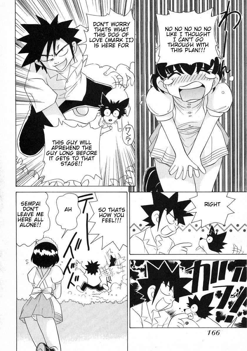 Iketeru Futari Chapter 37 page 10 - Chapter 37
