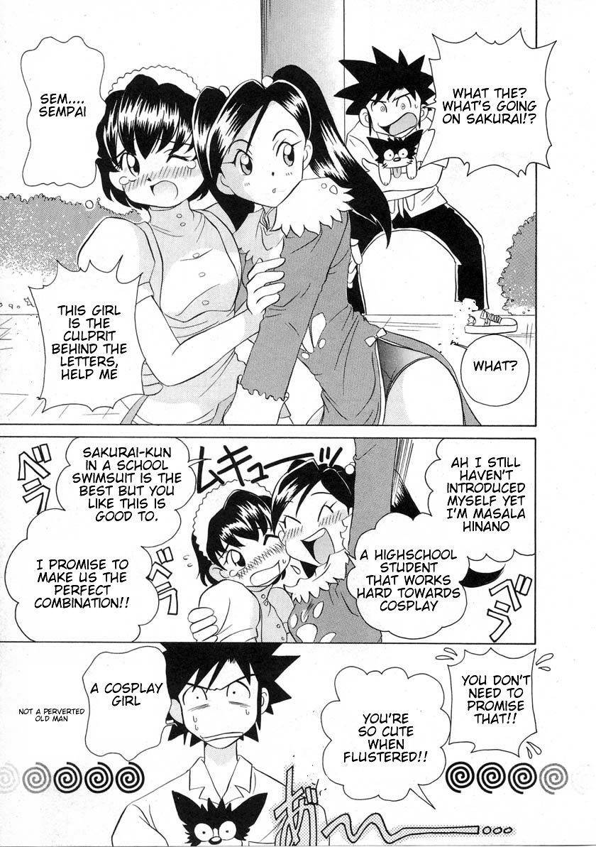 Iketeru Futari Chapter 37 page 15 - Chapter 37