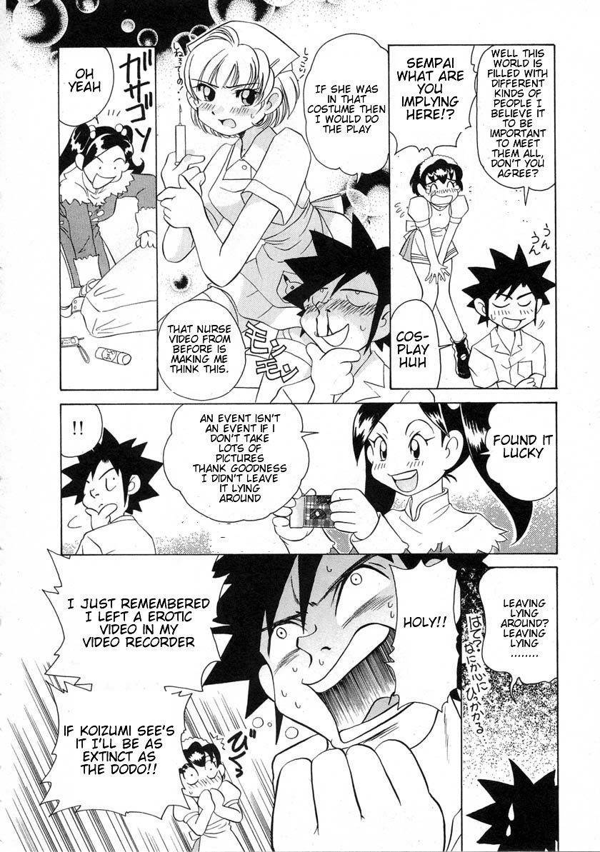 Iketeru Futari Chapter 37 page 16 - Chapter 37