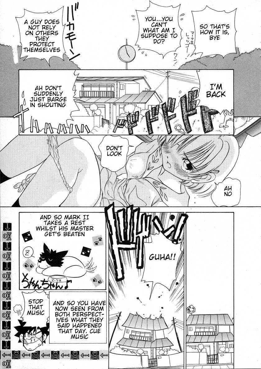 Iketeru Futari Chapter 37 page 17 - Chapter 37