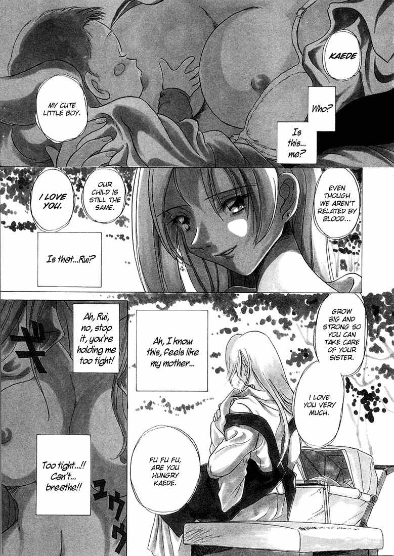 Iketeru Futari Chapter 37 page 20 - Chapter 37