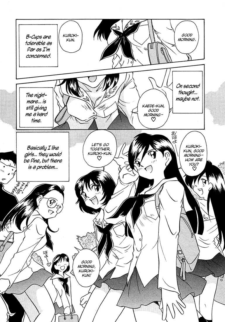 Iketeru Futari Chapter 37 page 24 - Chapter 37