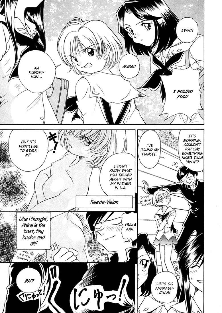 Iketeru Futari Chapter 37 page 26 - Chapter 37