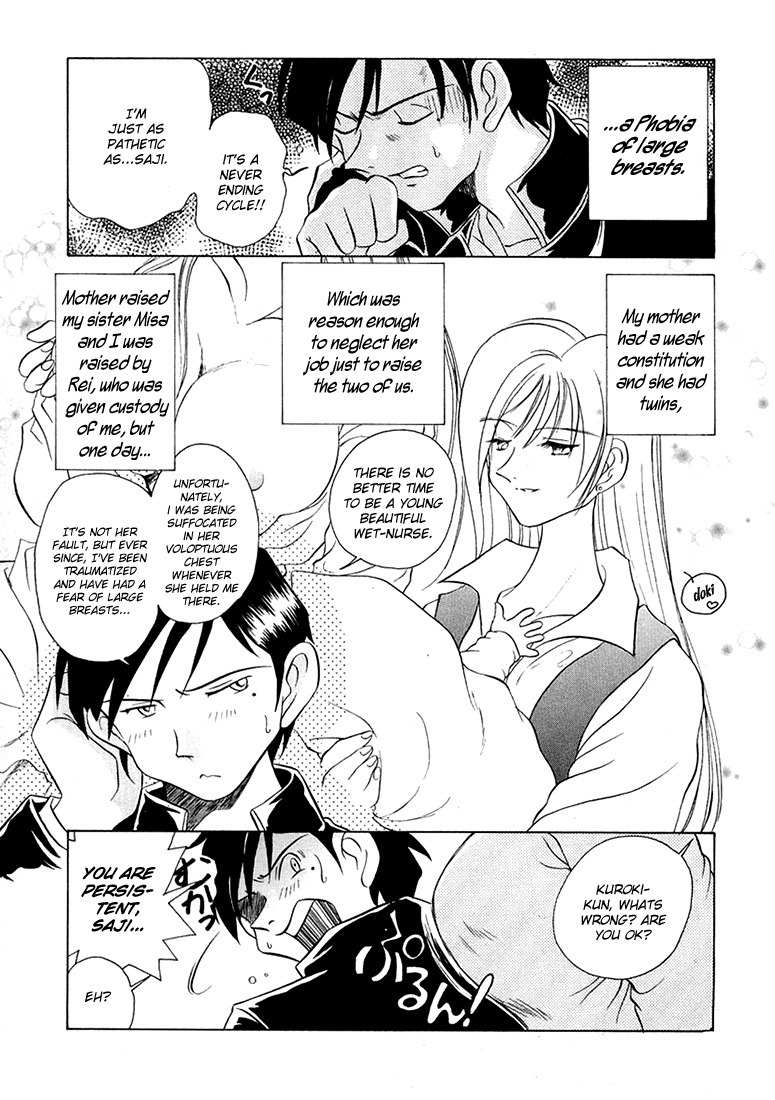 Iketeru Futari Chapter 37 page 28 - Chapter 37