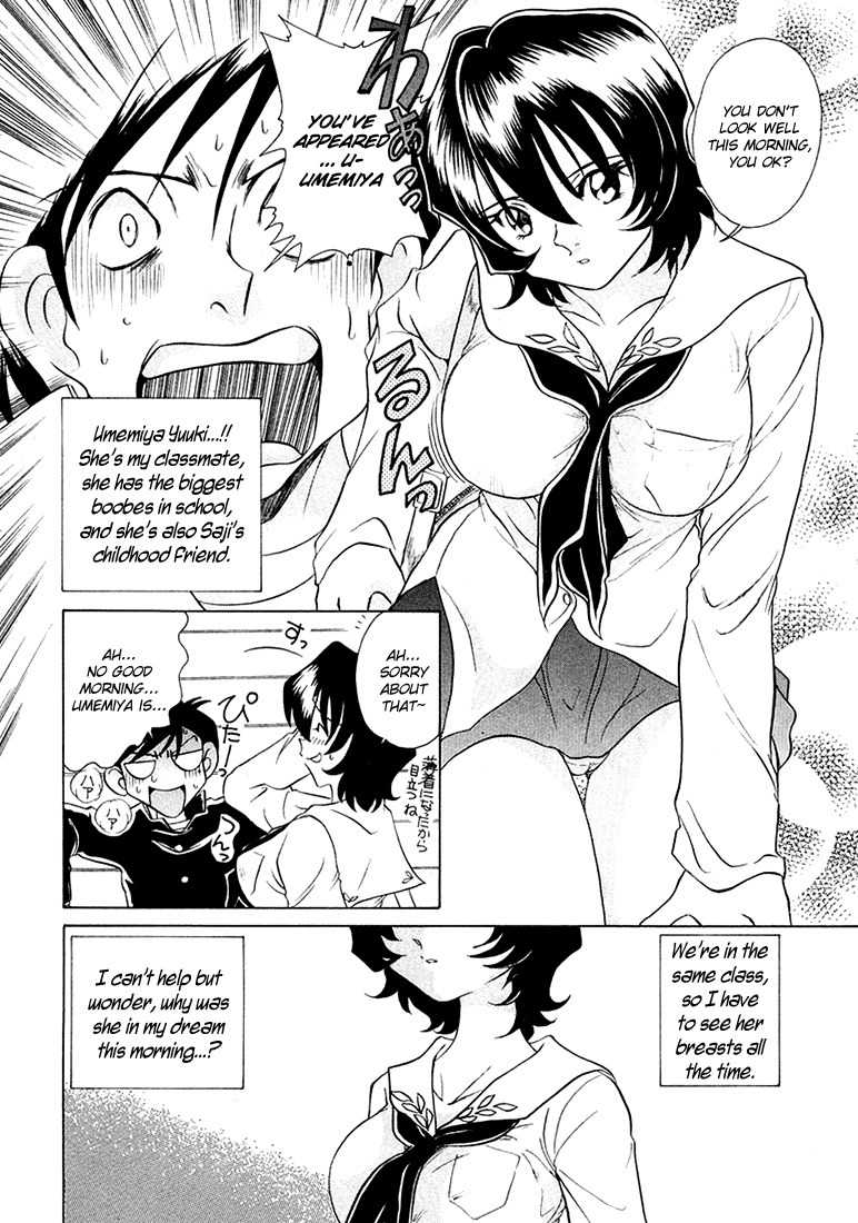 Iketeru Futari Chapter 37 page 29 - Chapter 37