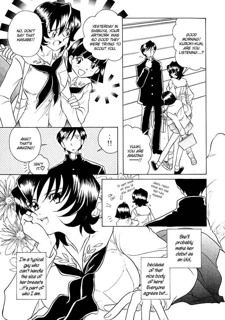 Iketeru Futari Chapter 37 page 30 - Chapter 37