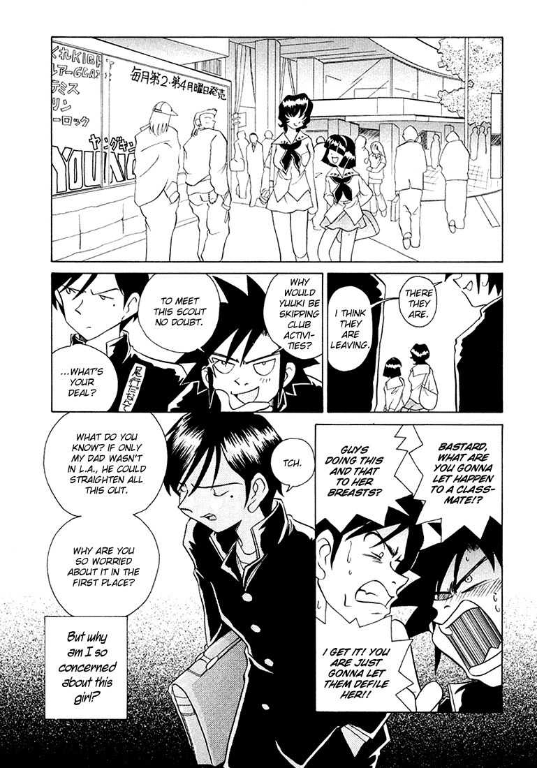 Iketeru Futari Chapter 37 page 34 - Chapter 37